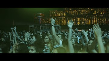 iMapp Bucharest 2018 - Official Aftermovie