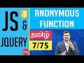 Advanced JavaScript #7: Callback and Anonymous Function in ...