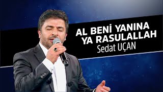 Al Beni Yanına Ya Resulallah İlahisi | Sedat Uçan & Mustafa Kaya Resimi