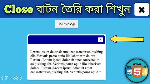 how to make working close button | html css javascript | slys