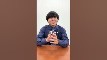 理系彼氏のドレミ #shorts