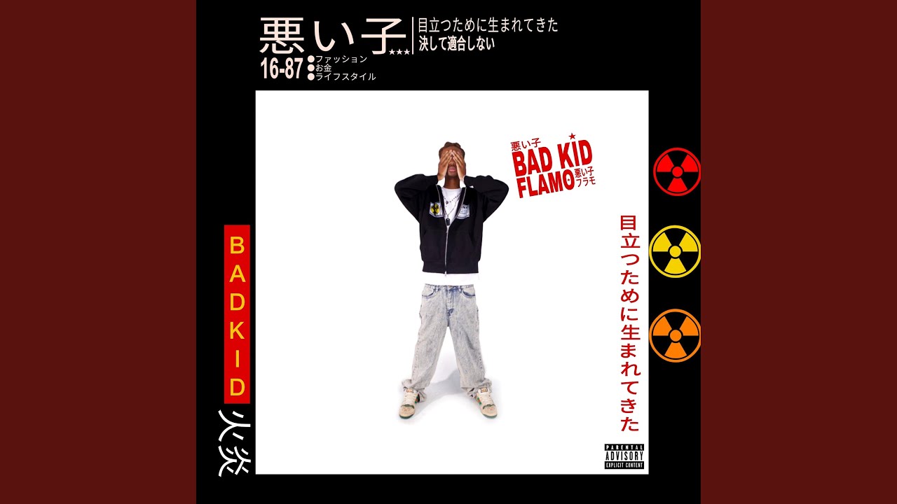 Watch Outthamix on YouTube Watch Outthamix on YouTube