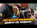 😱СБУ ВИЙШЛА з шокуючою ОПЕРАЦІЄЮ. АГЕНТІВ Кремля повʼязали на ГАРЯЧОМУ