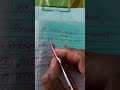 नीलकंठ में कौन सा समास है।। Mp hospital assistant Hindi