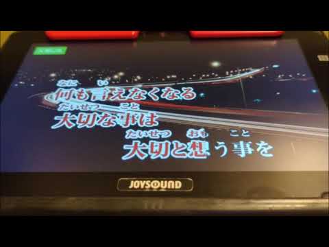 【カラオケで歌ってみた】クオリア／UVERworld【short.ver】