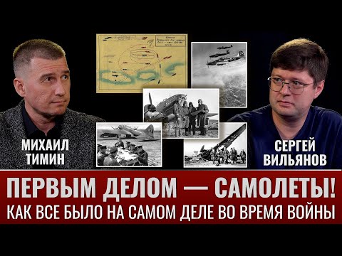 Видео: Вильянова Юридическая школа Град заработала обучение, будучи сахаром