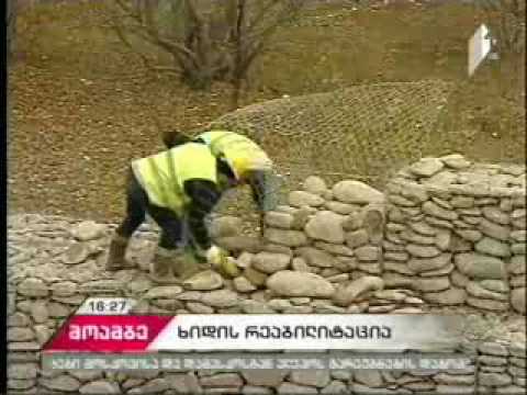 ზაჰესის ხიდზე სამშენებლო სამუშაოები მიმდინარეობს