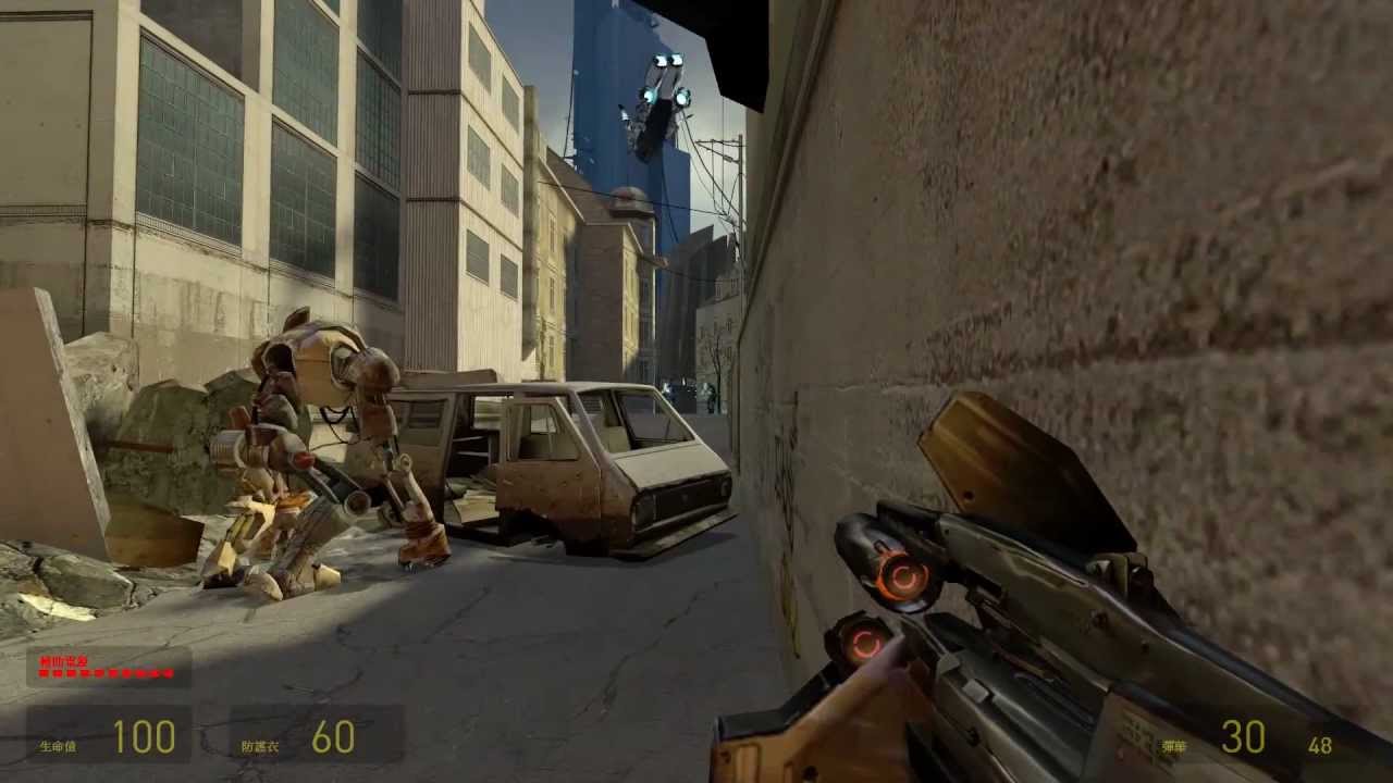 2 Half Life 2 Chapter 11 Anticitizen One Day Walkthrough YouTube 2-half-life-2-chapter-11-anticitizen-one-day-walkthrough-youtube