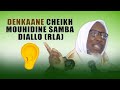 Denkaan cheikh mouhidine samba diallo you am solo