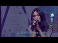 中国独立音乐 胡66 浪人琵琶 年度听众最爱单曲 Chinese Indie Music Hu66 Langren Pipa 中国独立音乐 胡66 浪人琵琶 年度听众最爱单曲 Chinese Indie Music Hu66 Langren Pipa