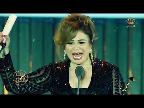 بيت للكل الجمعة 05 11 2021