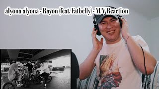 alyona alyona - Rayon (feat. Fatbelly)  M/V Reaction