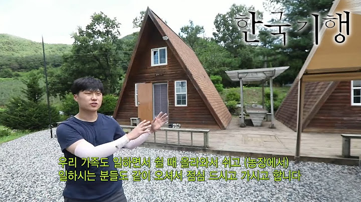 한국기행 - Korea travel_지금 여기, 여유롭게 1부- 우리가 여기서 사는 것은_#001