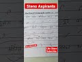 Hindi Shorthand Outline | Rishi Pranali | #shorthand #sscsteno #steno #motivation #study #ytshort