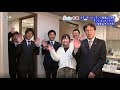 グランディレジデンス和歌山三木町 の動画、YouTube動画。