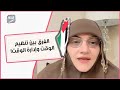 الفرق بين تنظيم الوقت وإدارة الوقت