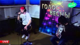 ST #Е5 (Live ВЕСНАFM)