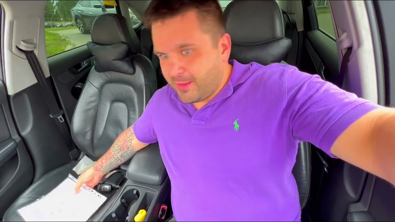 Как и где я регистрировал свой автомобиль в учебный - YouTube