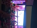 The Grand Entry of Pramod Sir 👑