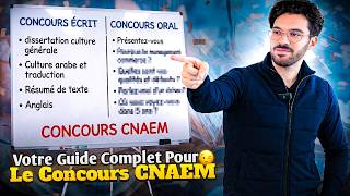 CPGE ECT/ECS /شنو غادي ندوز فكونكور CNAEM تفاصيل الكتابي و الشفوي