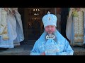 Слово митрополита Евгения в храме в честь Владимирской иконы Пресвятой Богородицы (Екатеринбург)
