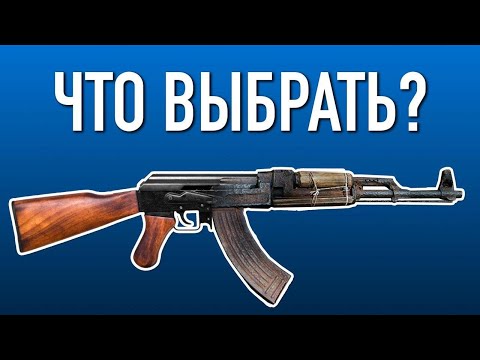 Новый страйкбольный привод или б/у?