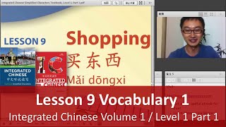 Get my 5 top tips for learning chinese and ebook free!
https://espressochinese.com/free-chinese-book/your teacher john