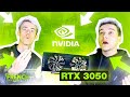 Rtx 3050  enfin une rtx pas cher  unboxing  tests