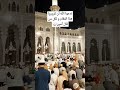 حج مبارك لكم جميعا