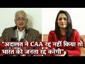 'If Courts Don't Scrap CAA, the People of India Will: Salman KhurshidI Hum Bhi Bharat I The Wire