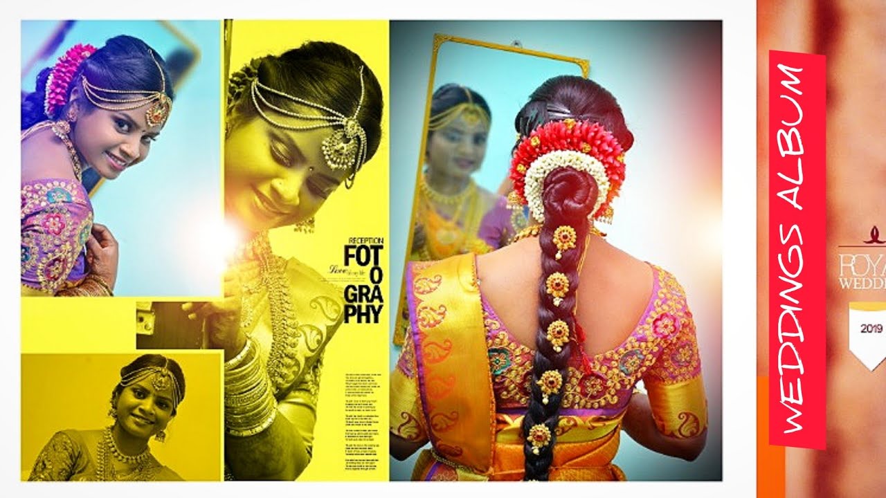 ❤️Romantic Memories❤️My Wedding album பார்க்கலாம் வாங்க🤩||#Jegathees_meenaVlog