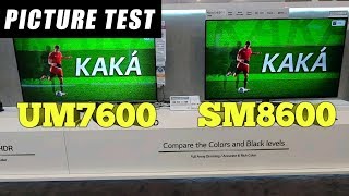 UM7600 vs SM8600 Picture Test - Comparison 2019