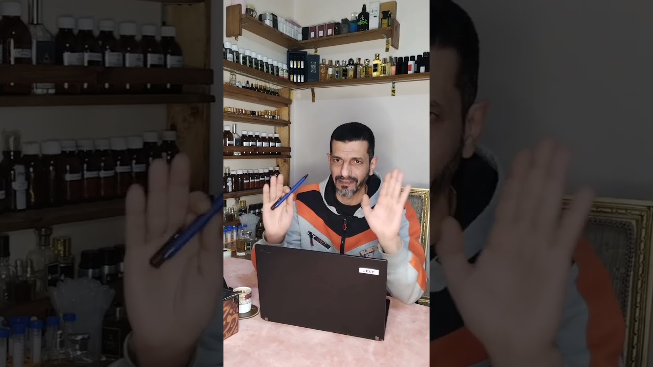 #سلسلة_تصميم_ وتطوير_العطور. الحلقة ١