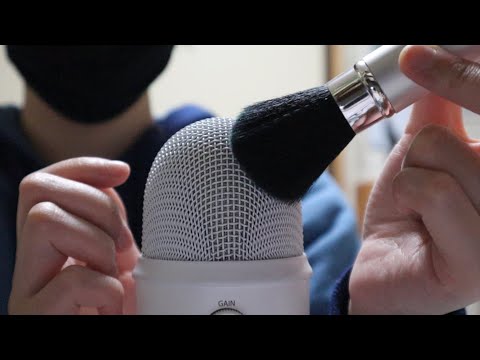 【ASMR】マイクメイクブラシ&囁き声のマウスサウンド音フェチ（⚠️口内音）