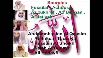 Sourate Fussilat (Tarawih Madinah,1423-2002)-سورة فصلت تراويح مدينة