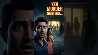 Delhi's Most Terrifying Mystery | The Burari Case | Horror Toonz