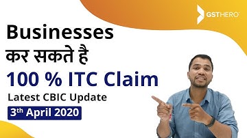 BIG CHANGE IN GST | CLAIM 100% ITC EVEN IF NOT IN GSTR-2A | INPUT TAX CREDIT UNDER GST