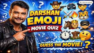 🎬 Darshan Movie Emoji Quiz 2026 | Guess the Movie Name & Test Your Knowledge!|Kannada Movie Quiz screenshot 5