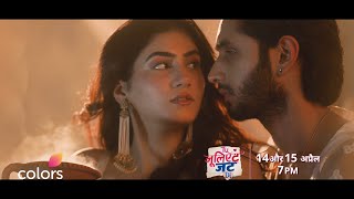 Heewabs Romance  Tu Juliet Jatt Di