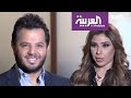 تفاعلكم : 25 سؤالا مع الاعلامي اللبناني نيشان