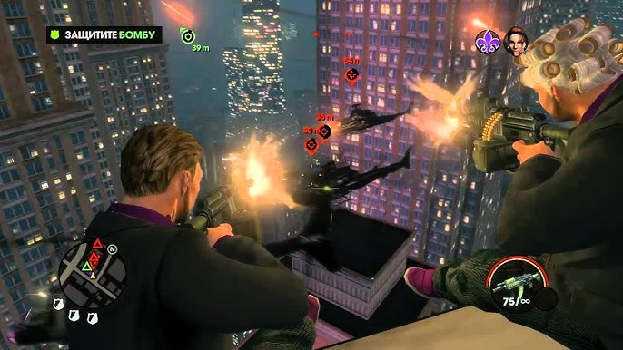 Сауна кабиналары, моншалар және гинеколог кабинеттері бейнелерінен сексуалдық порно тыңдалды