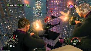 Прохождение Saints Row: The Third Часть 1 Прохождение Saints Row: The Third Часть 1