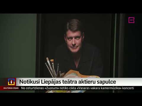 Video: Kā sākt sapulci kā vadītājam?