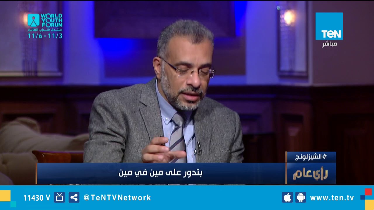 د. محمد طه: الأب ملوش بديل.. ومعاملة الزوجة لزوجها على أنه والدها يخلق المشاكل