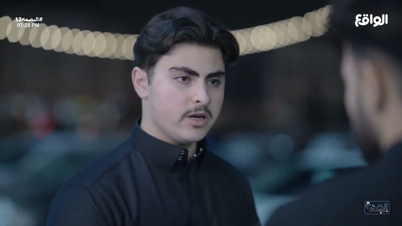 مسـلسـل أبنــاء النــار - الحلقة الثانية عشـر | #ابناء_النار