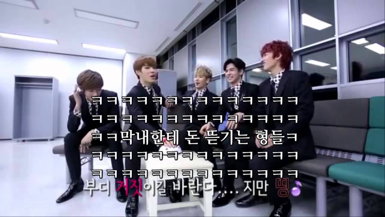 크로스진 더 쇼 거짓말탐지기 자막ver.