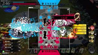 【WLW】フレンドマッチ 骨③ AA2