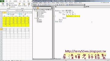 07_撰寫第一個VBA程式流程_(EXCEL VBA教學 吳老師提供)