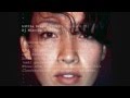 Little Dragon Precious mp3