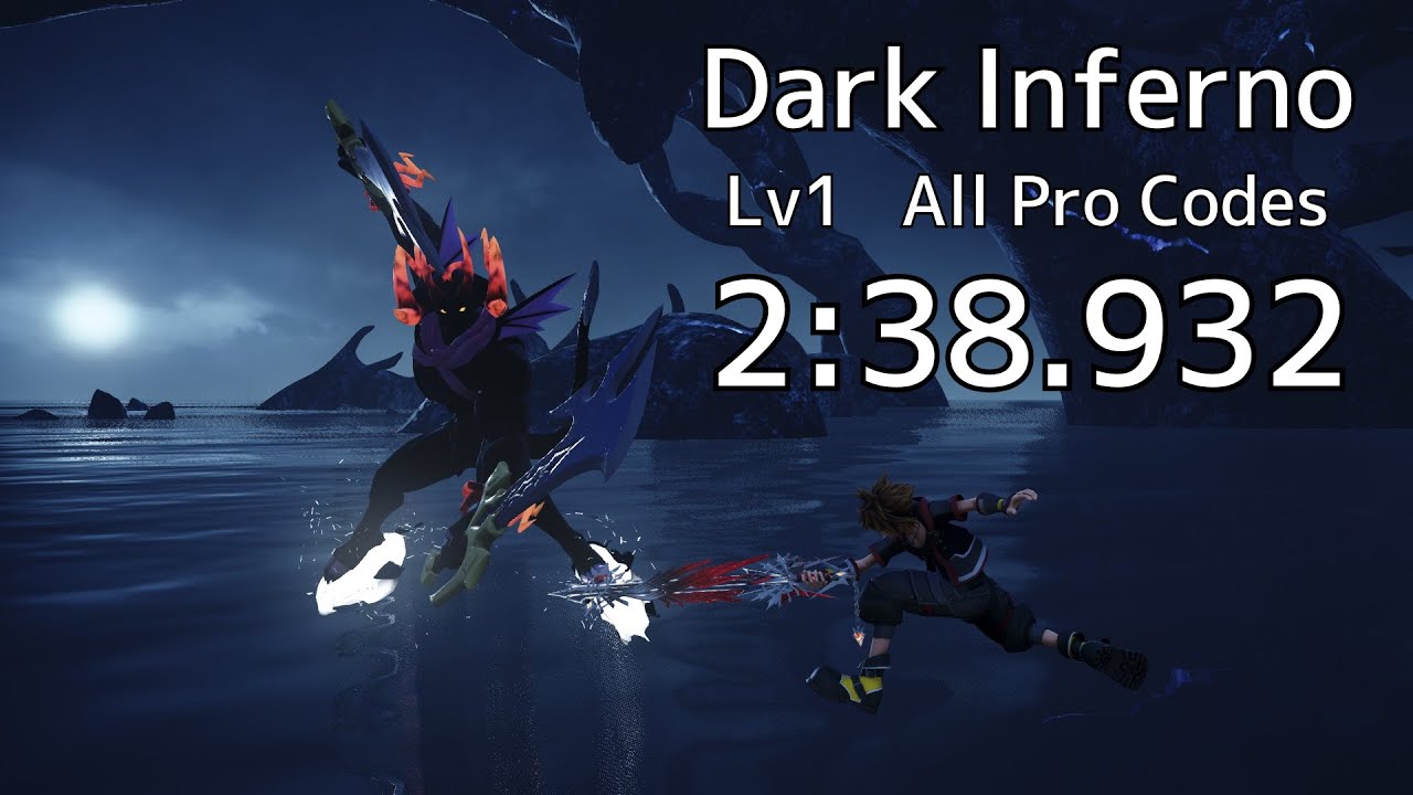 【KH3】 Dark Inferno All Pro Codes Speedrun in 2:38.932 (Lv1/CM/No Damage ...